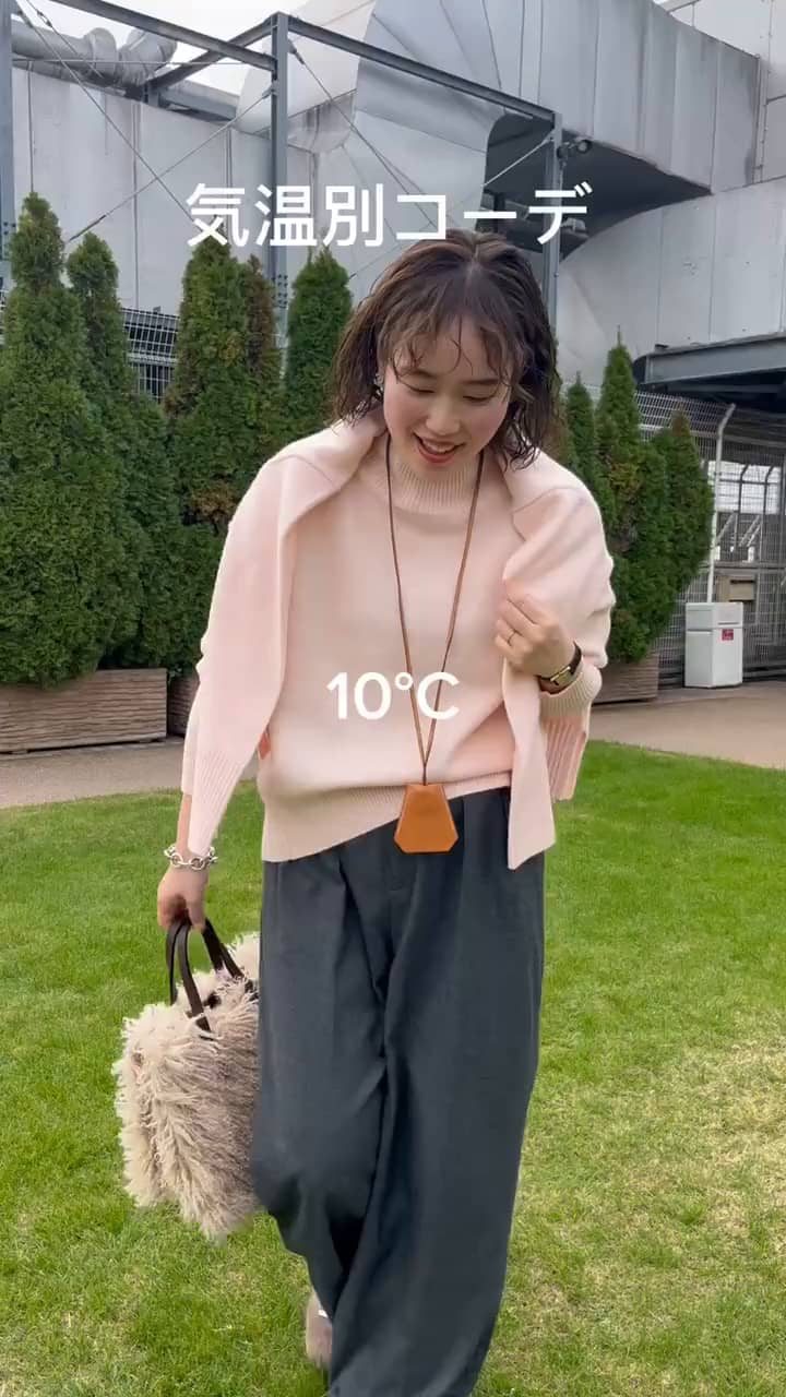 2024.11.18 気温別コーデ♡ サムネイル画像