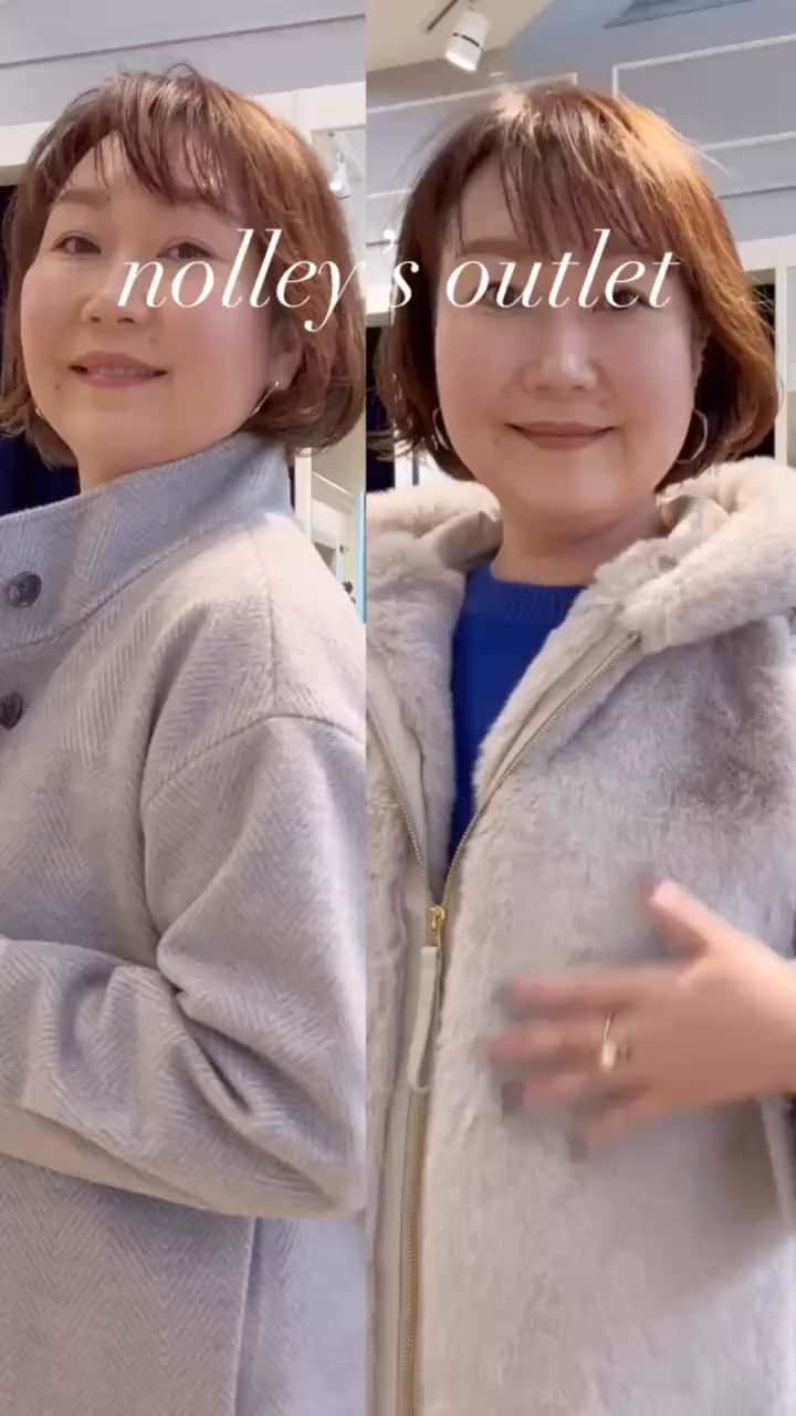 2025.11.14 \\今欲しいアウターはどっち？🧥❄️// サムネイル画像