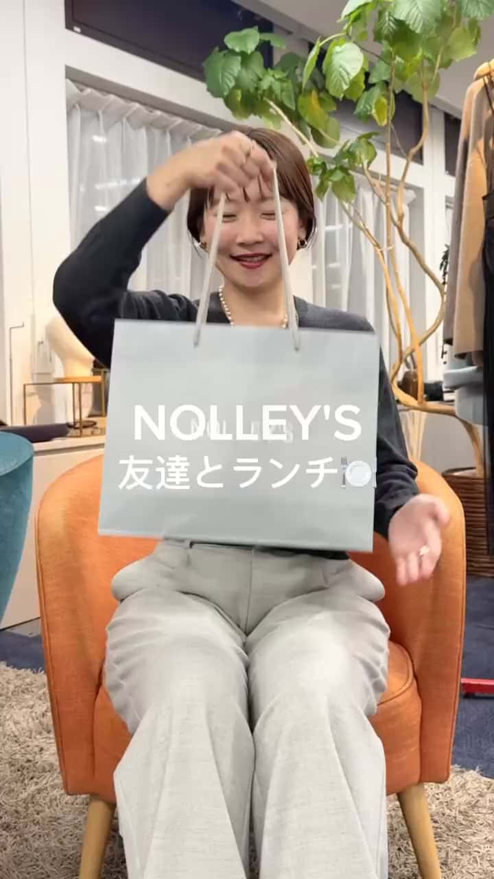 2025.11.08 淡色レイヤードコーデ❣️ サムネイル画像