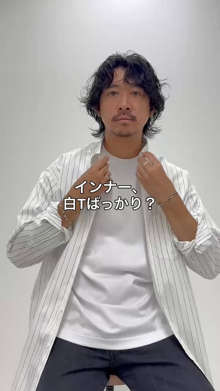 2026.10.09 インナー、白Tばっかりになってない？ サムネイル画像