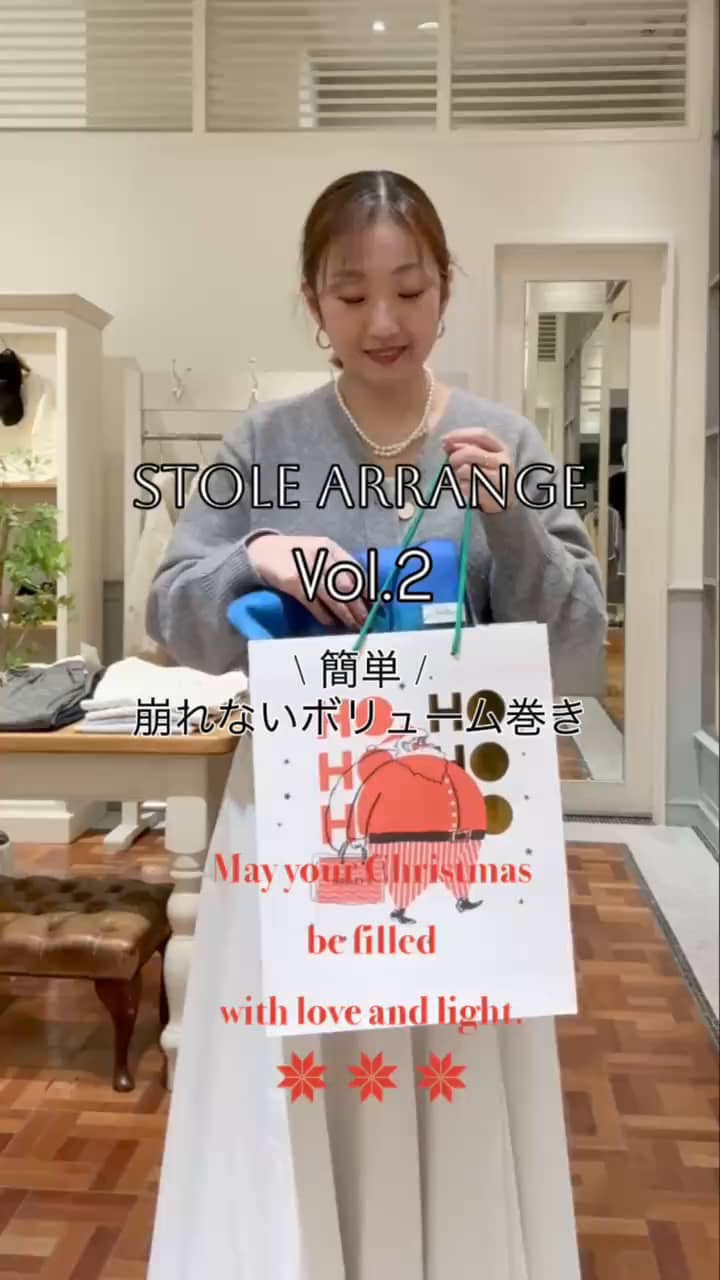 2025.11.28 簡単ボリューム巻き サムネイル画像