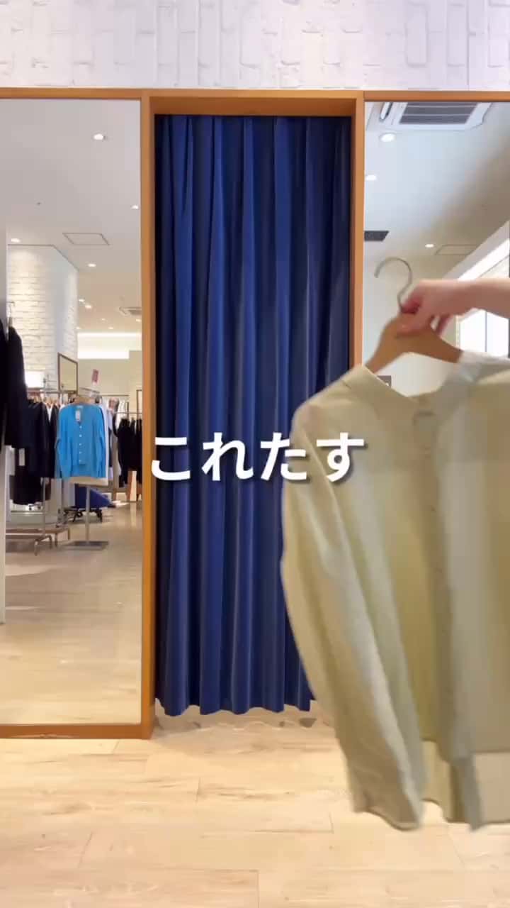 2026.04.12 💓 サムネイル画像