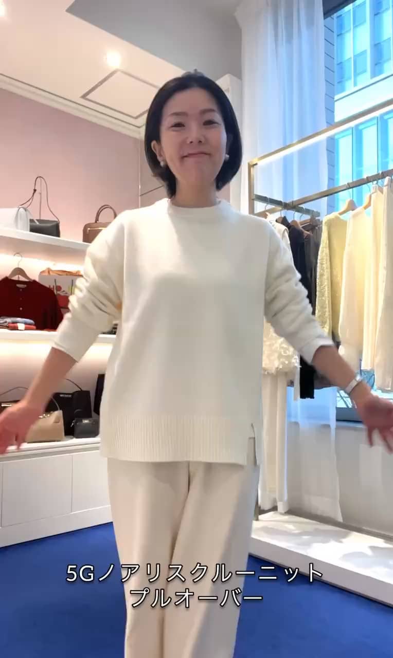 2025.12.16 オススメニット10選！ サムネイル画像