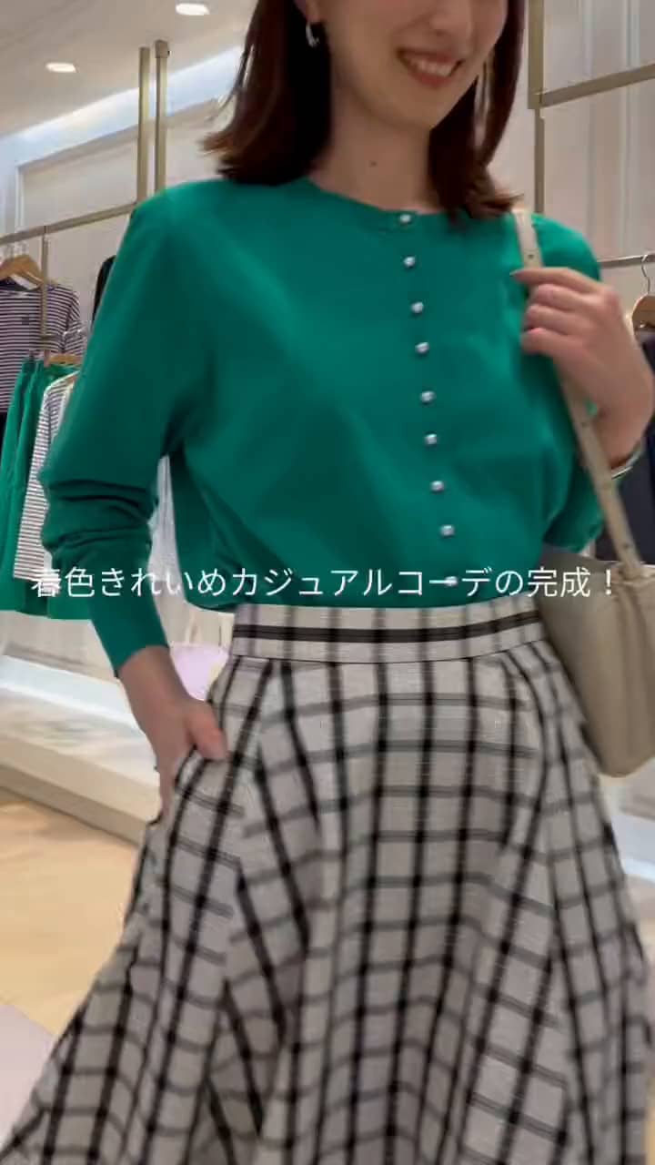 2026.02.14 【春色で作る🍀】きれいめカジュアルコーデ サムネイル画像