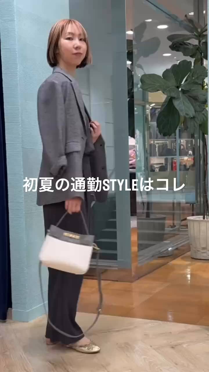 2026.04.09 通勤STYLE サムネイル画像