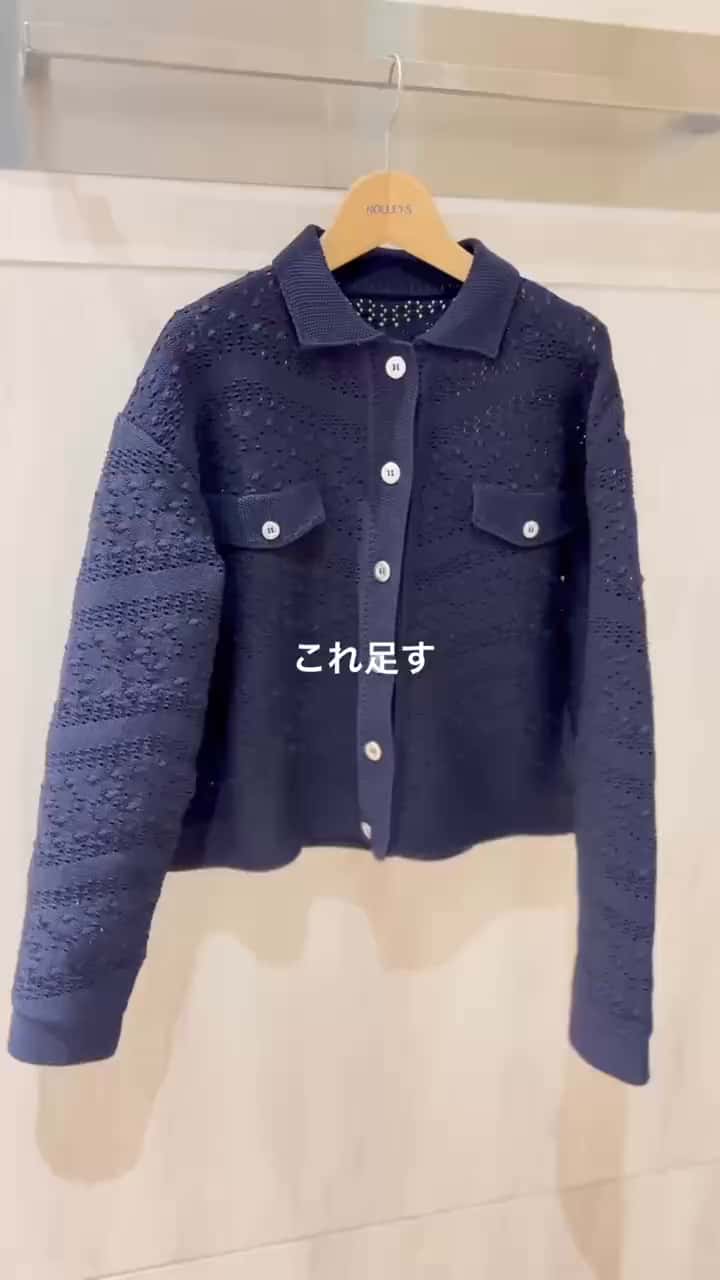 2026.02.05 \2月のお出かけコーデ🍫♡/ サムネイル画像