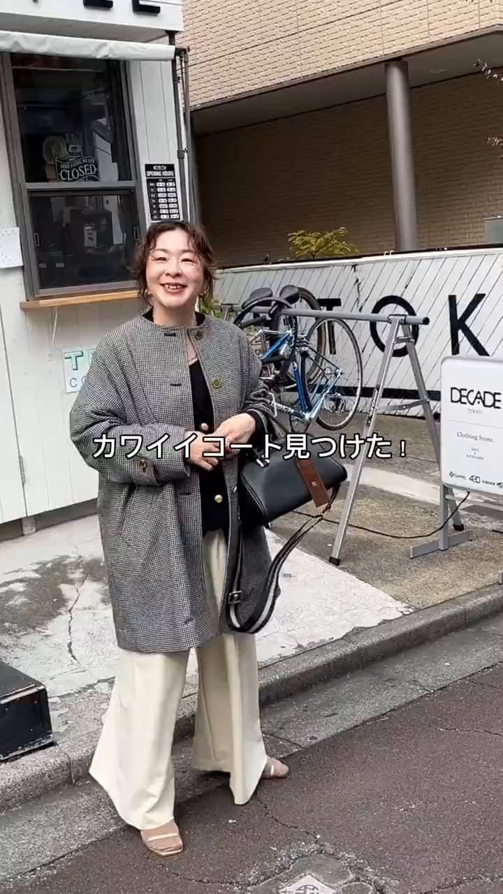 2024.11.17 着映え抜群！千鳥柄コート🖤 サムネイル画像