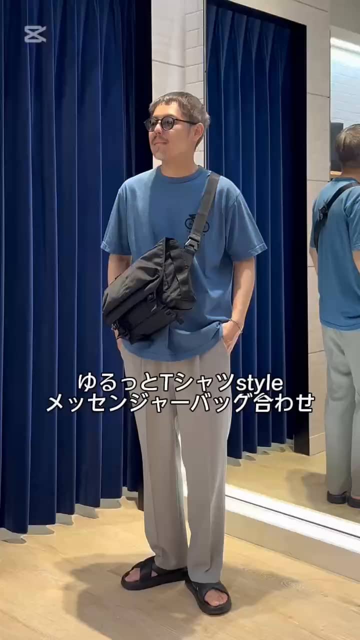 2025.06.26 ゆるっとTシャツコーデ サムネイル画像