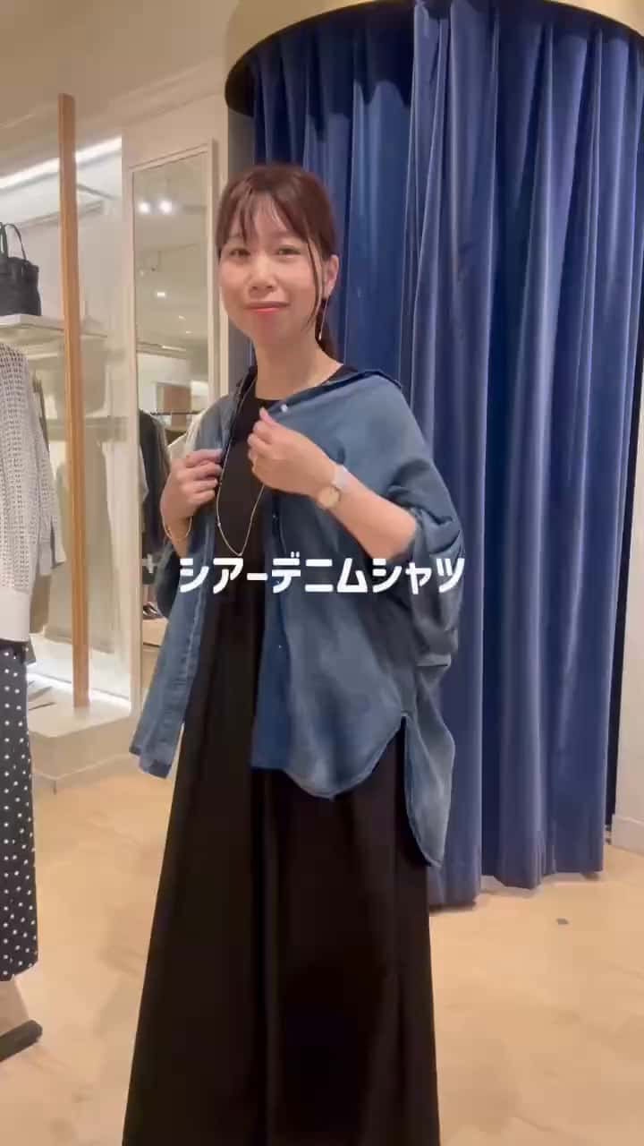 2025.08.11 \\シアーデニムシャツのおすすめポイント💡// サムネイル画像