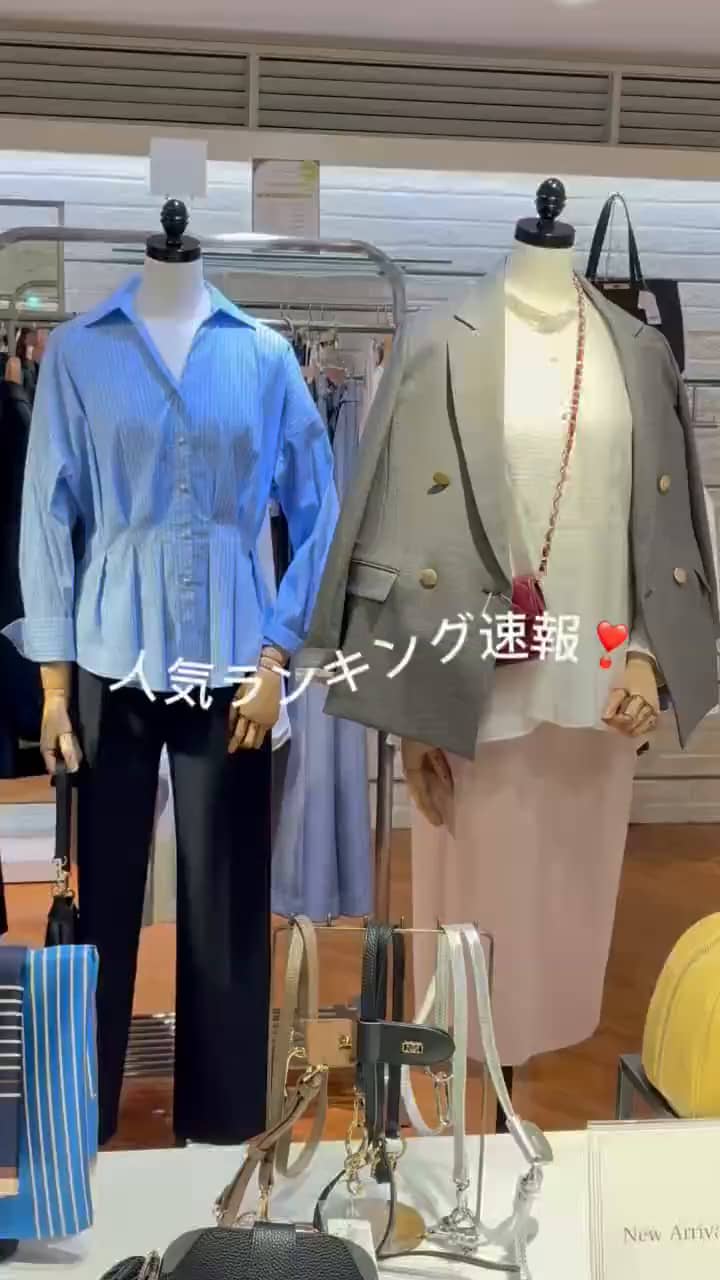 2026.09.21 梅田大丸店人気アイテム❣️ サムネイル画像