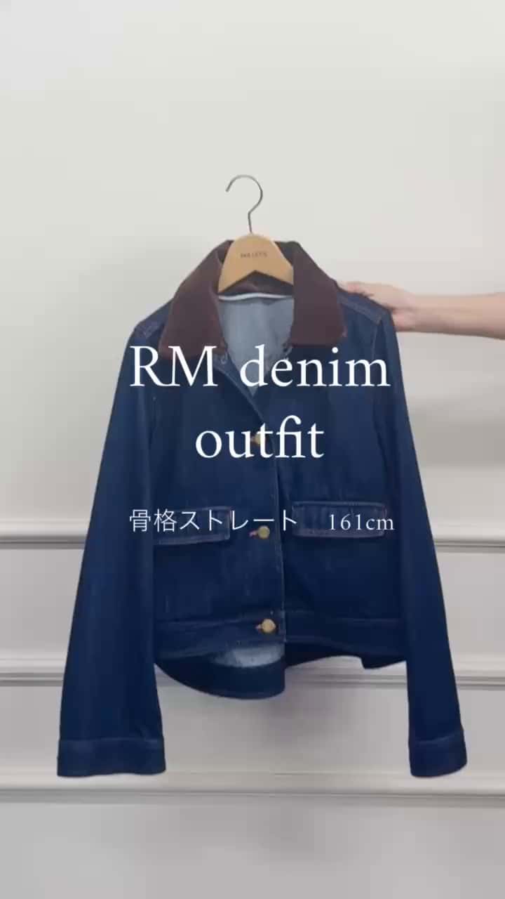 2026.08.08 秋服コーデ サムネイル画像