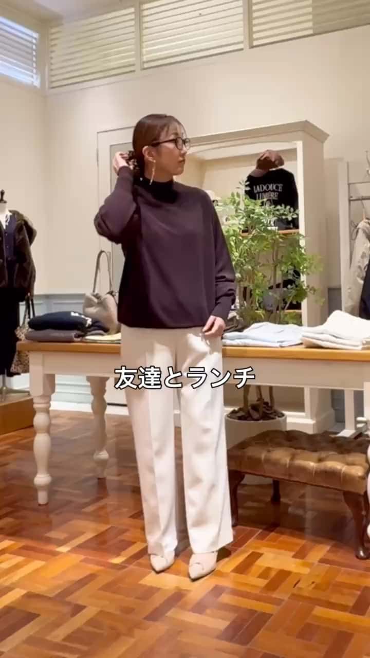 2025.11.10 ブラウンお出かけコーデ サムネイル画像