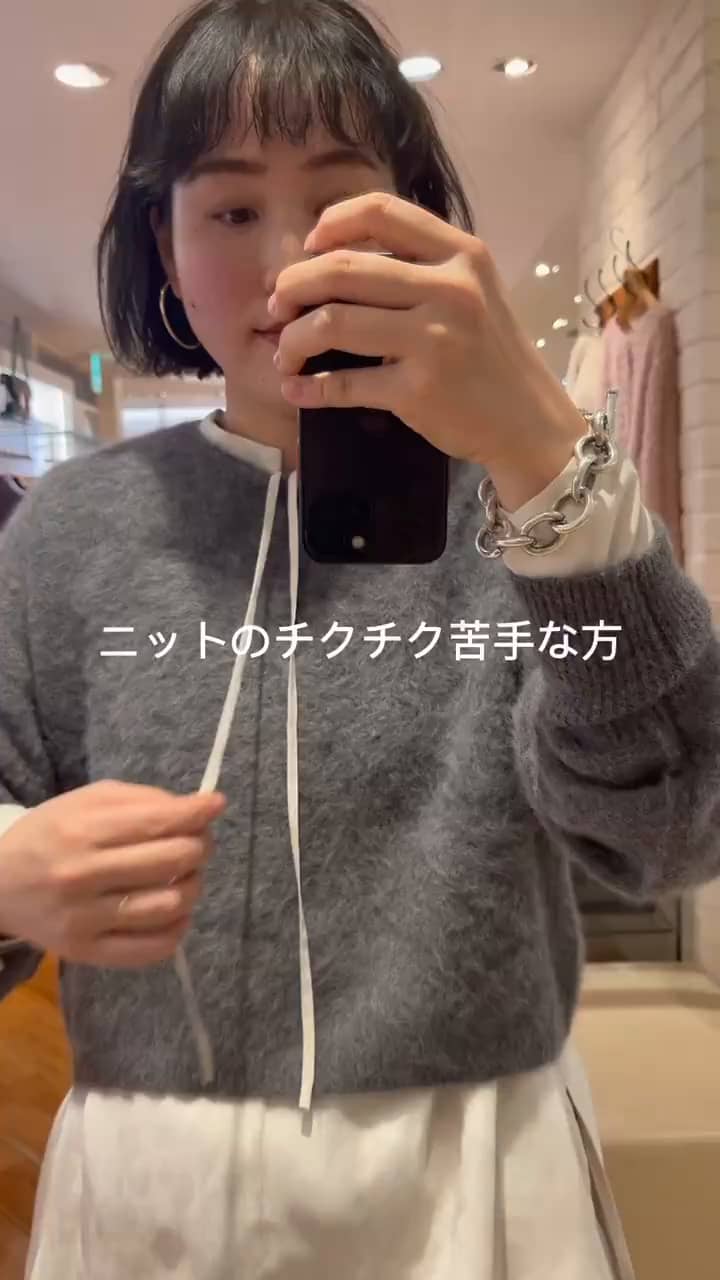 2024.12.20 レイヤードにも使えるブラウス サムネイル画像