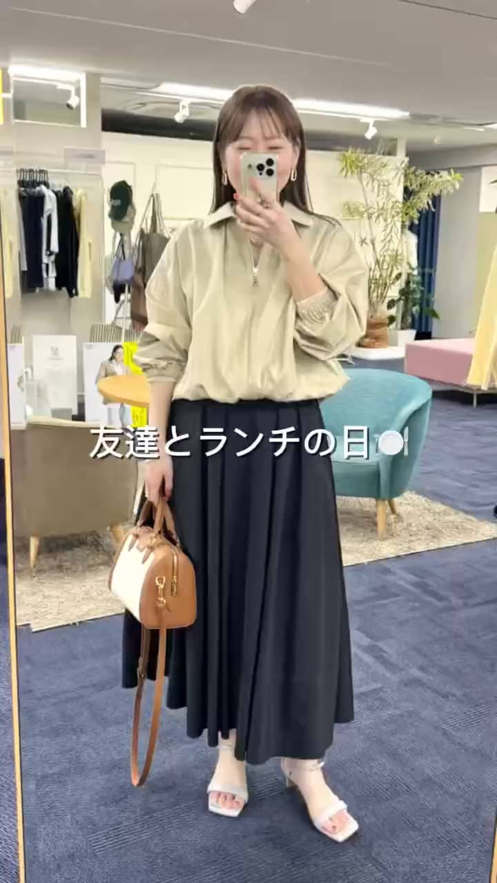 2026.01.22 友達とランチ🍽️ サムネイル画像