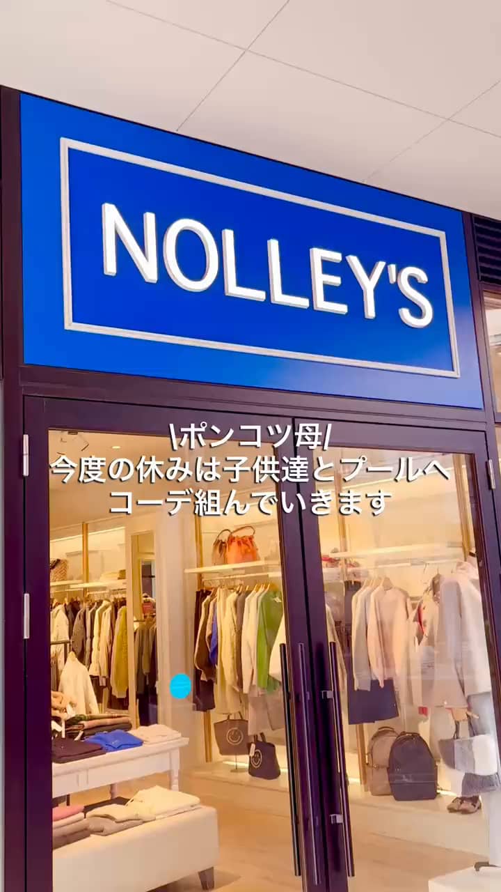 2026.08.04 \ポンコツ母子供達とプールへ🌻/ サムネイル画像