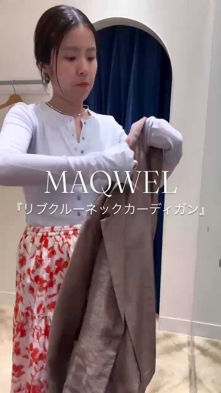 2025.06.08 MAQWELリブクルーカーディガンで色別コーデ！ サムネイル画像