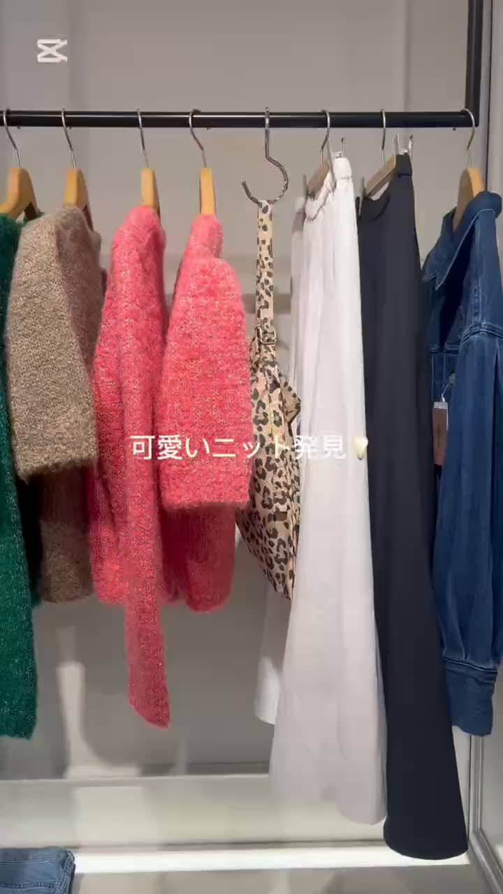 2025.09.27 ふわふわスパンコールニット サムネイル画像