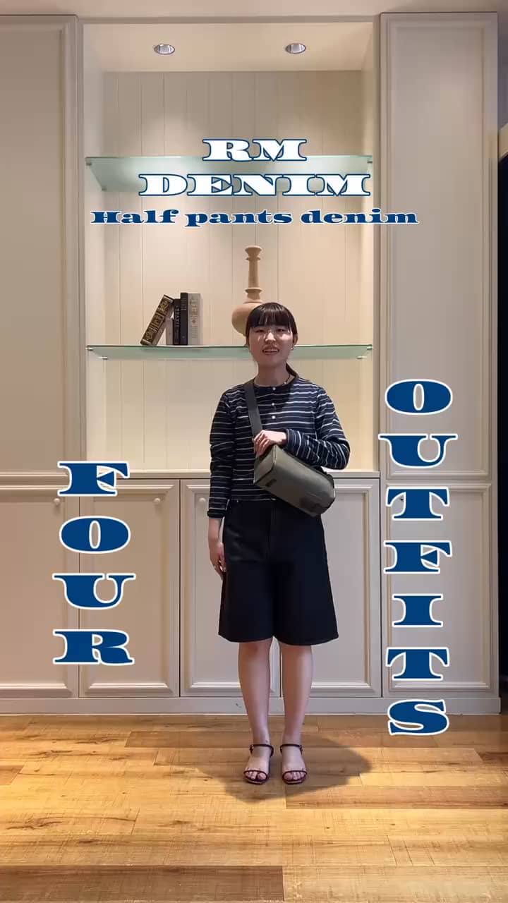 2026.08.31 RM DENIMハーフパンツデニム4コーデ サムネイル画像