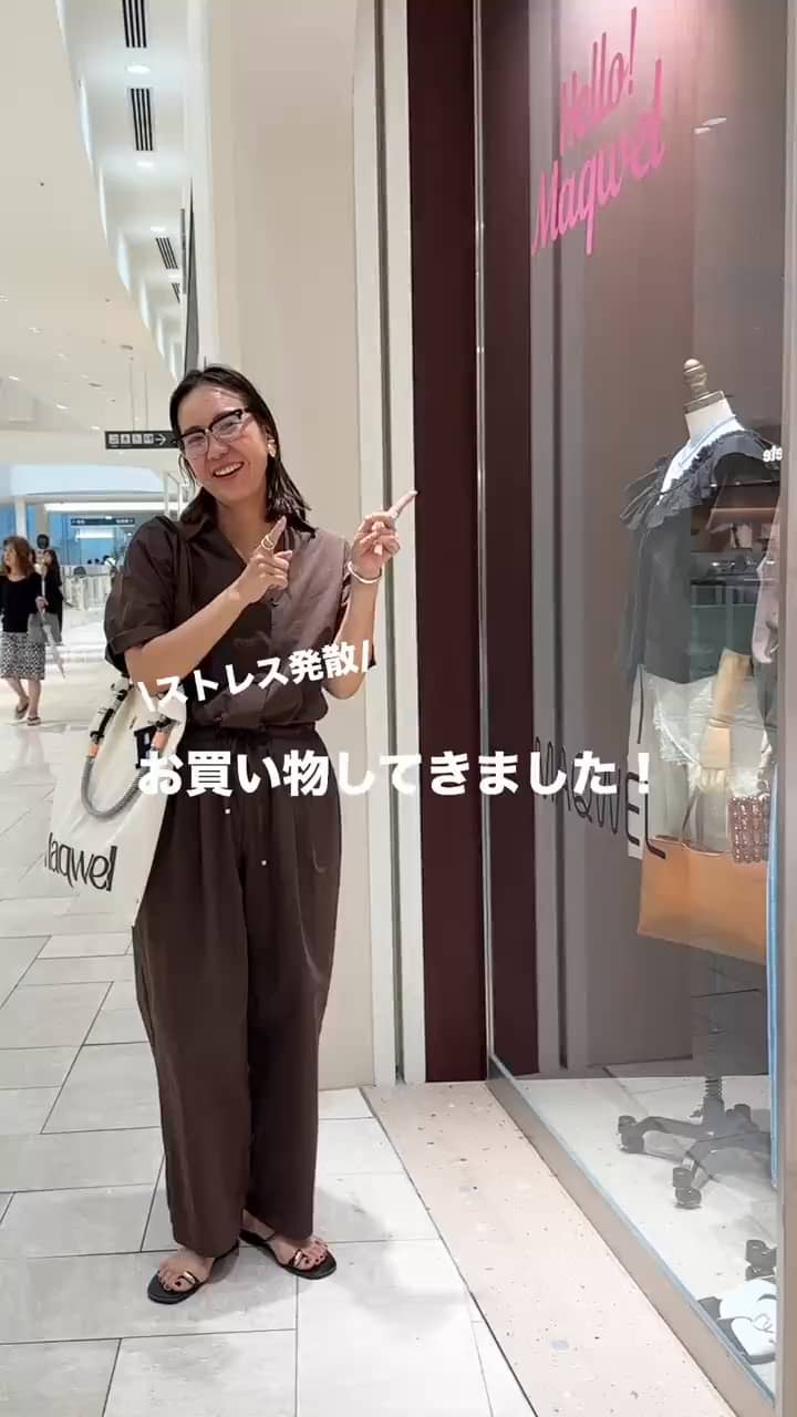 2026.06.20 \爆買いの予感❣️/お買い物してきました🛍️ サムネイル画像