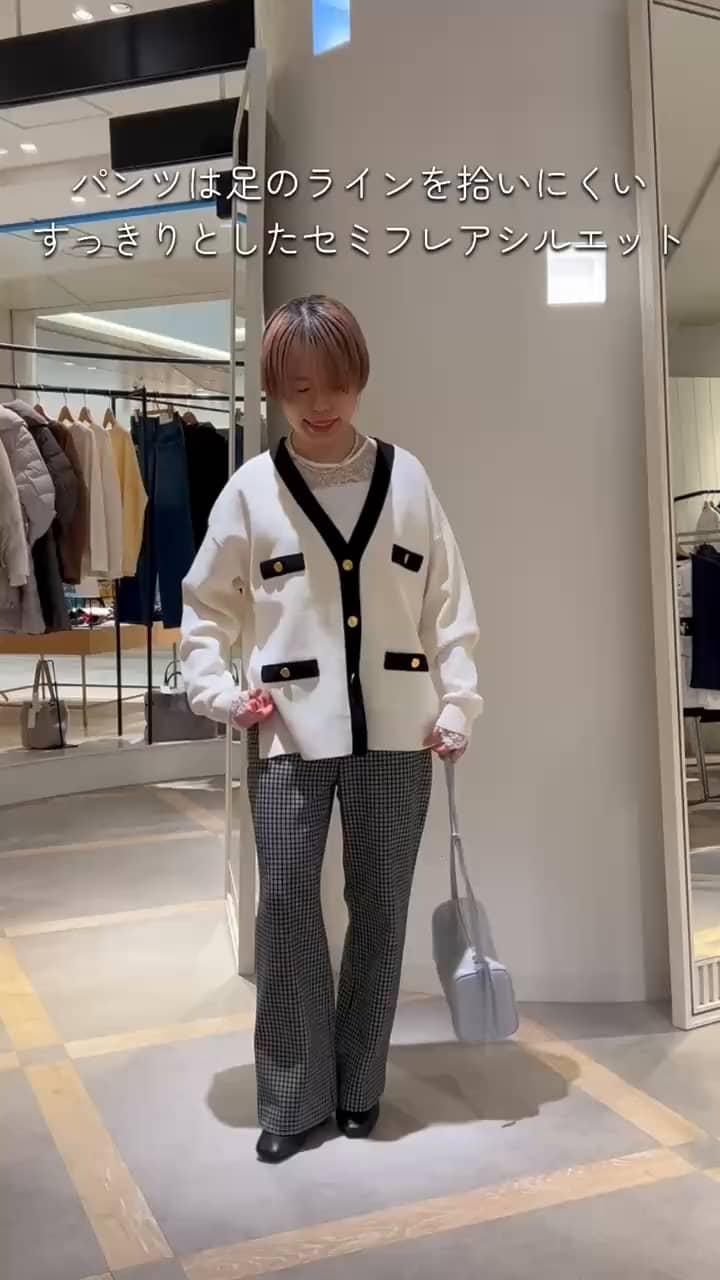 2026.01.17 明日から使えるシーズンレスアイテム サムネイル画像