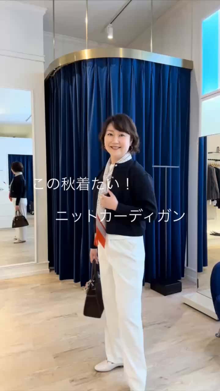 2025.09.13 \\🍁 秋になったらすぐ着たい！ //万能カーディガン🧶 サムネイル画像