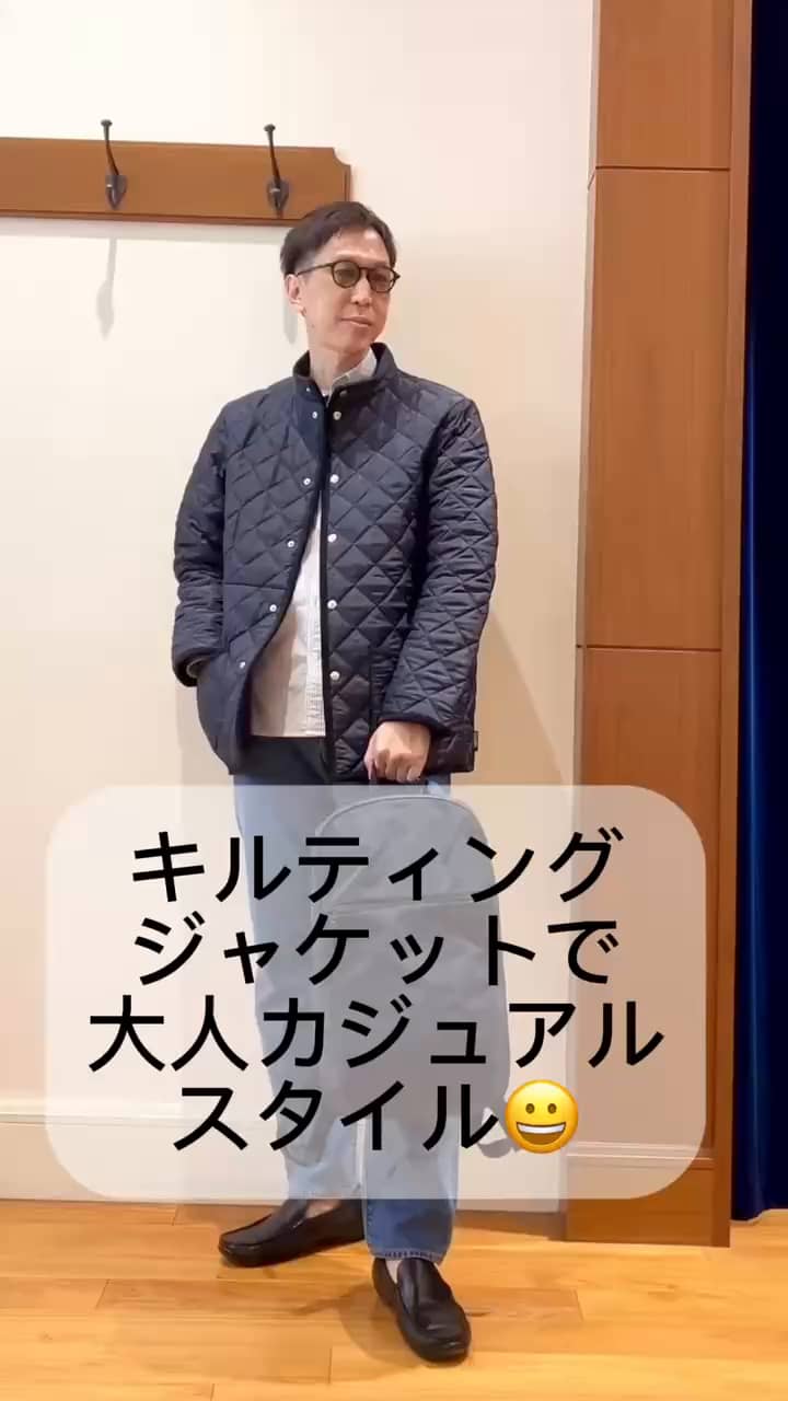 2026.09.18 キルティングジャケットで大人カジュアルスタイル😀✨ サムネイル画像