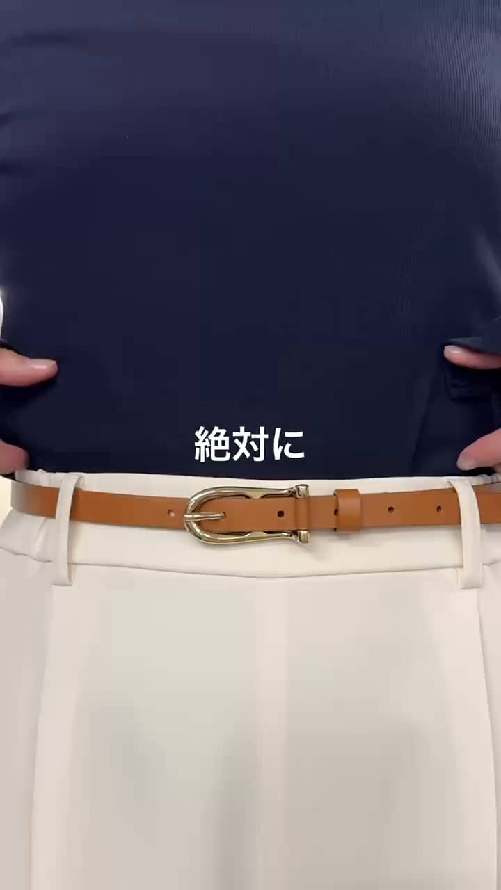 2026.02.06 絶対にインしたくない人におすすめ❣️ サムネイル画像