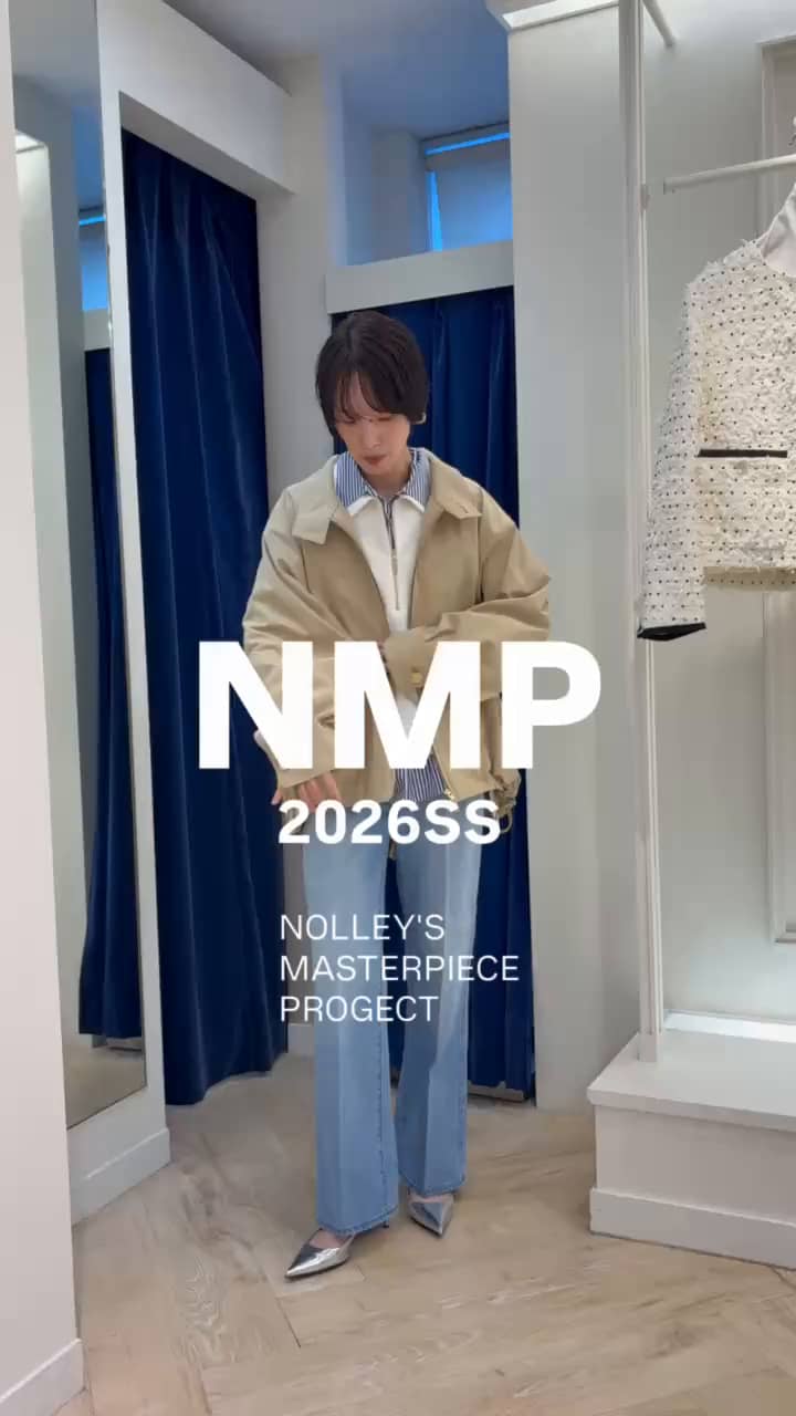 2026.02.10 NMP 2型カジュアルコーデ サムネイル画像