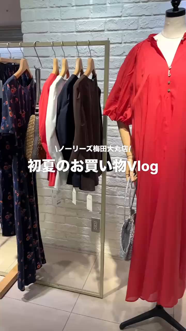 2026.05.24 初夏のお買い物vlog‼️ サムネイル画像