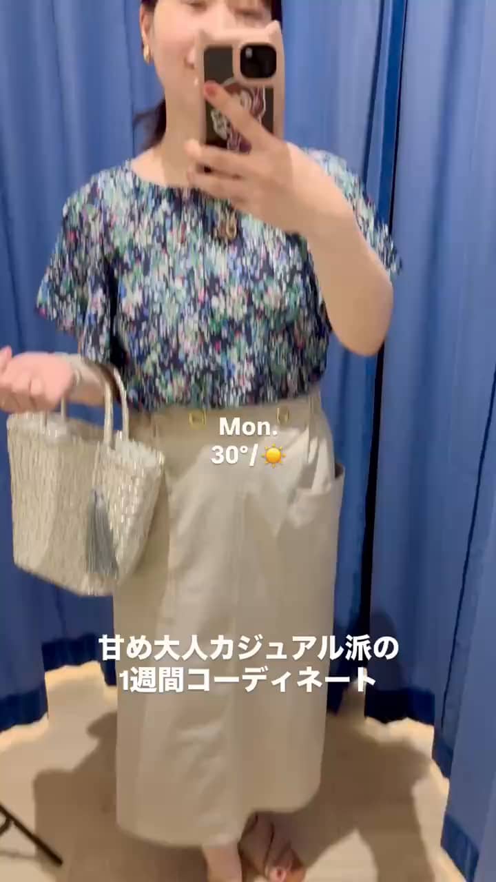 2025.08.07 \\甘めカジュアル派の1週間コーデ🍉// サムネイル画像