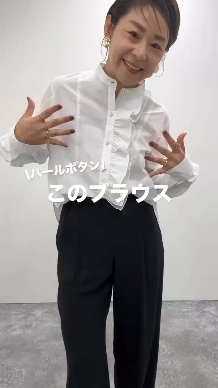 2025.09.23 マルチWAYブラウスが登場✨✨ サムネイル画像