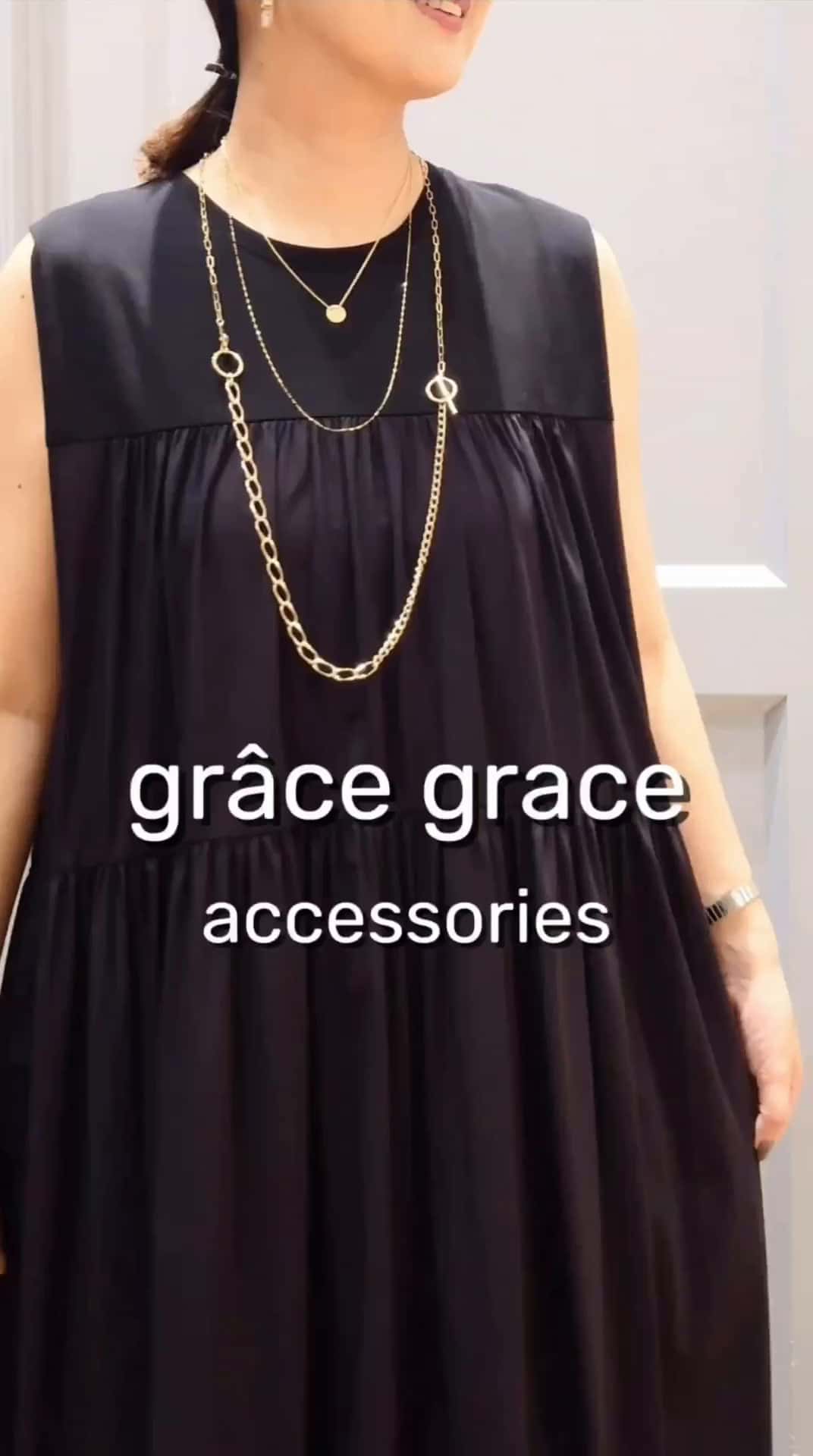 2024.08.02 grâce graceレイヤード サムネイル画像