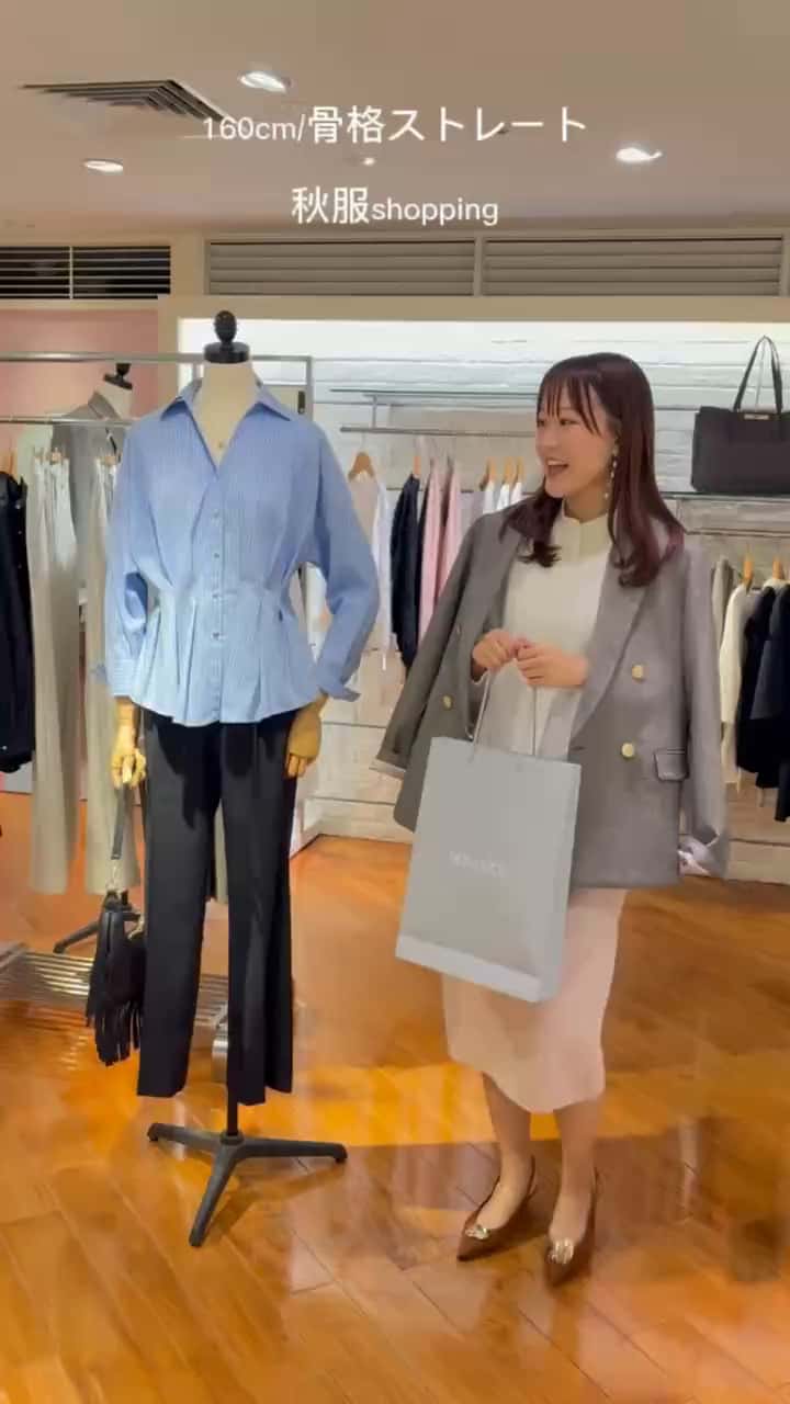 2026.09.20 秋のきれいめコーデ🍁❤️ サムネイル画像