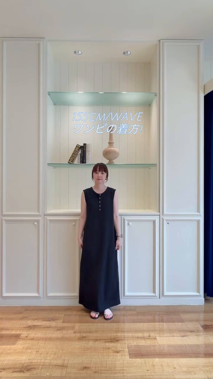 2026.06.15 ワンピコーデ サムネイル画像
