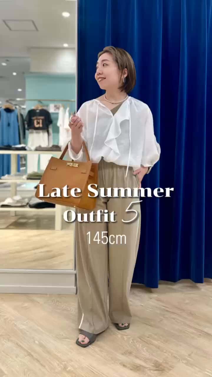 2025.08.17 低身長⭐︎晩夏コーデ5選 サムネイル画像