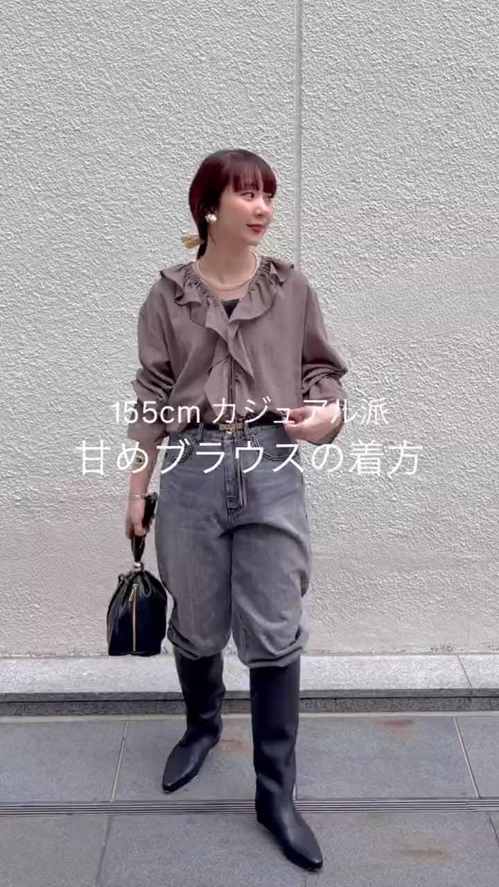 2026.09.19 フリルブラウス×デニム サムネイル画像