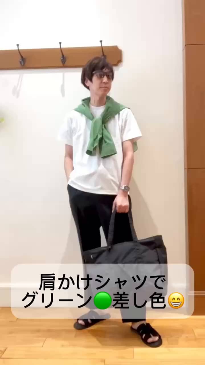 2026.05.23 リゾート風🏝️Tシャツスタイル😀 サムネイル画像