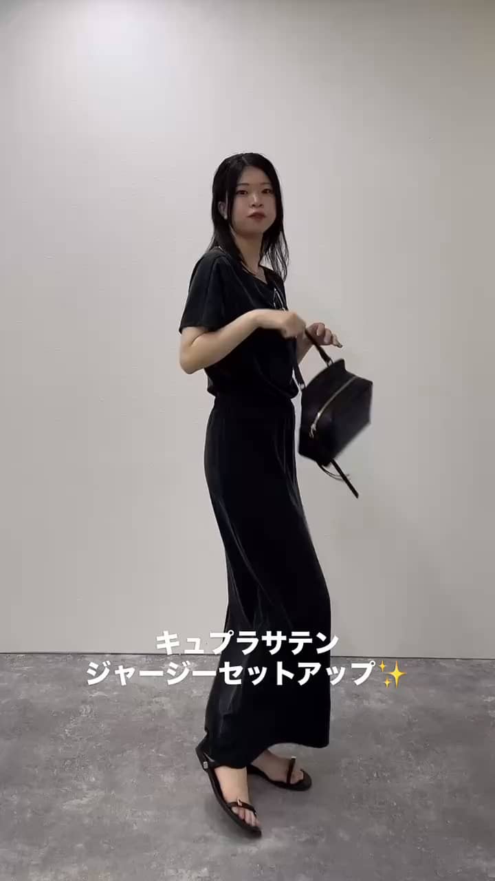 2026.07.31 秋まで使える🍁大人セットアップ✨️ サムネイル画像