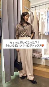2026.09.06 今ちょうどいい！ベロアトップス🤎 サムネイル画像