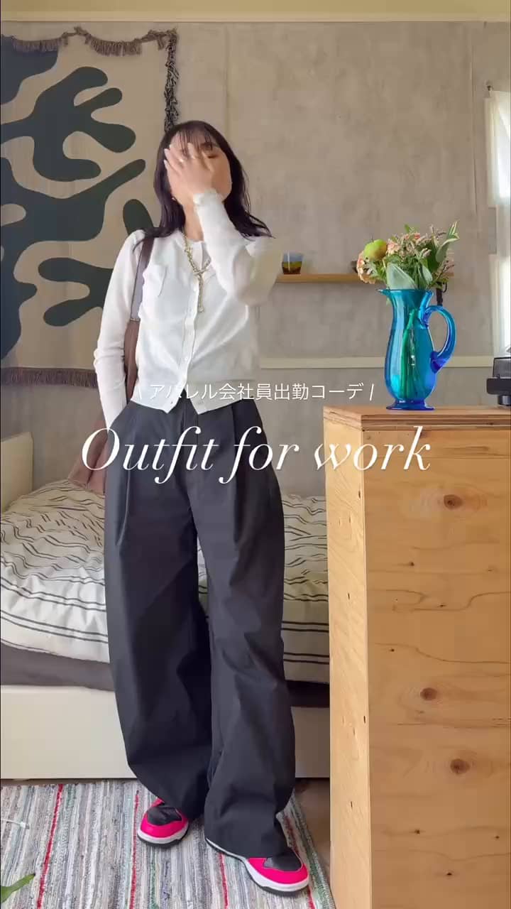 2025.06.28 出勤コーデ🤍 サムネイル画像