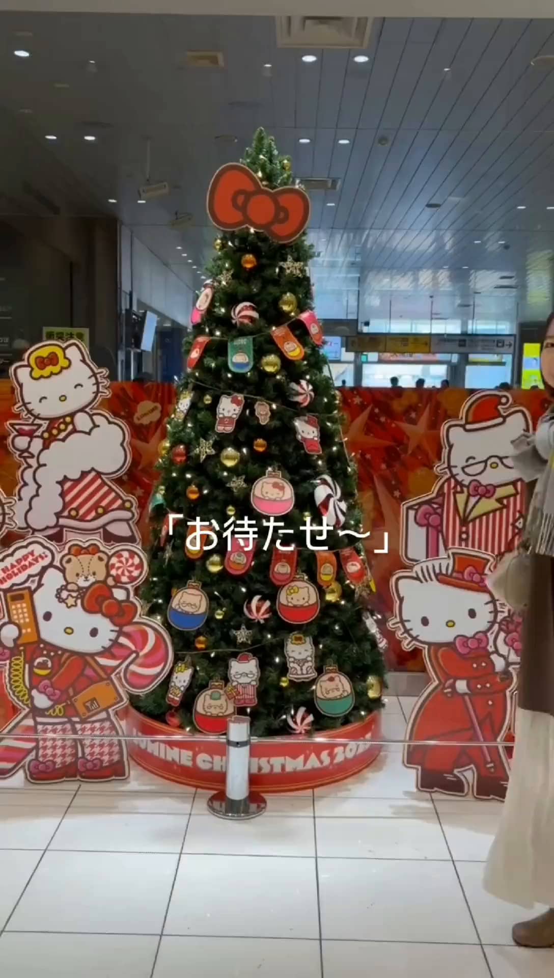 2025.12.28 年末デートコーデ👚 サムネイル画像