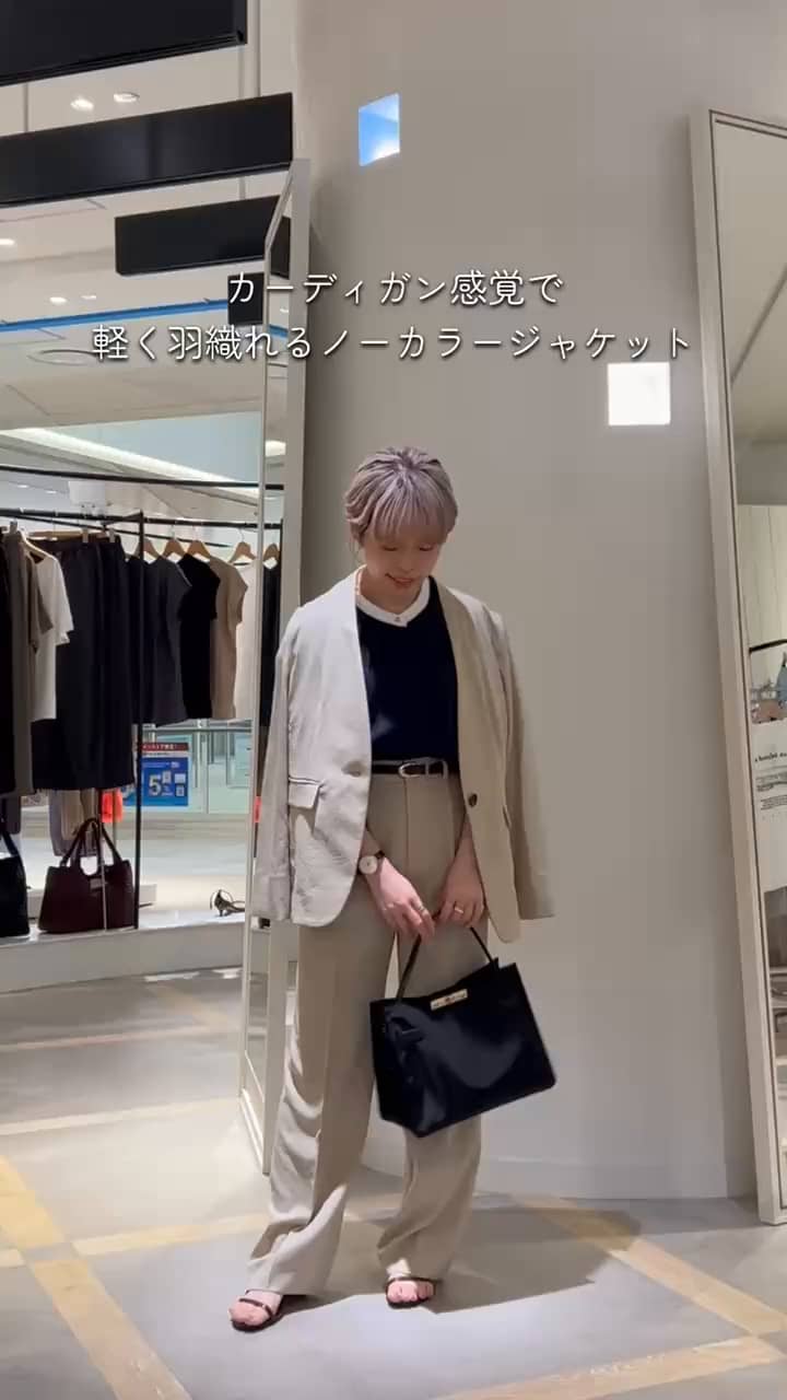 2026.06.18 ストレッチツイルVネックジャケット⠀ サムネイル画像