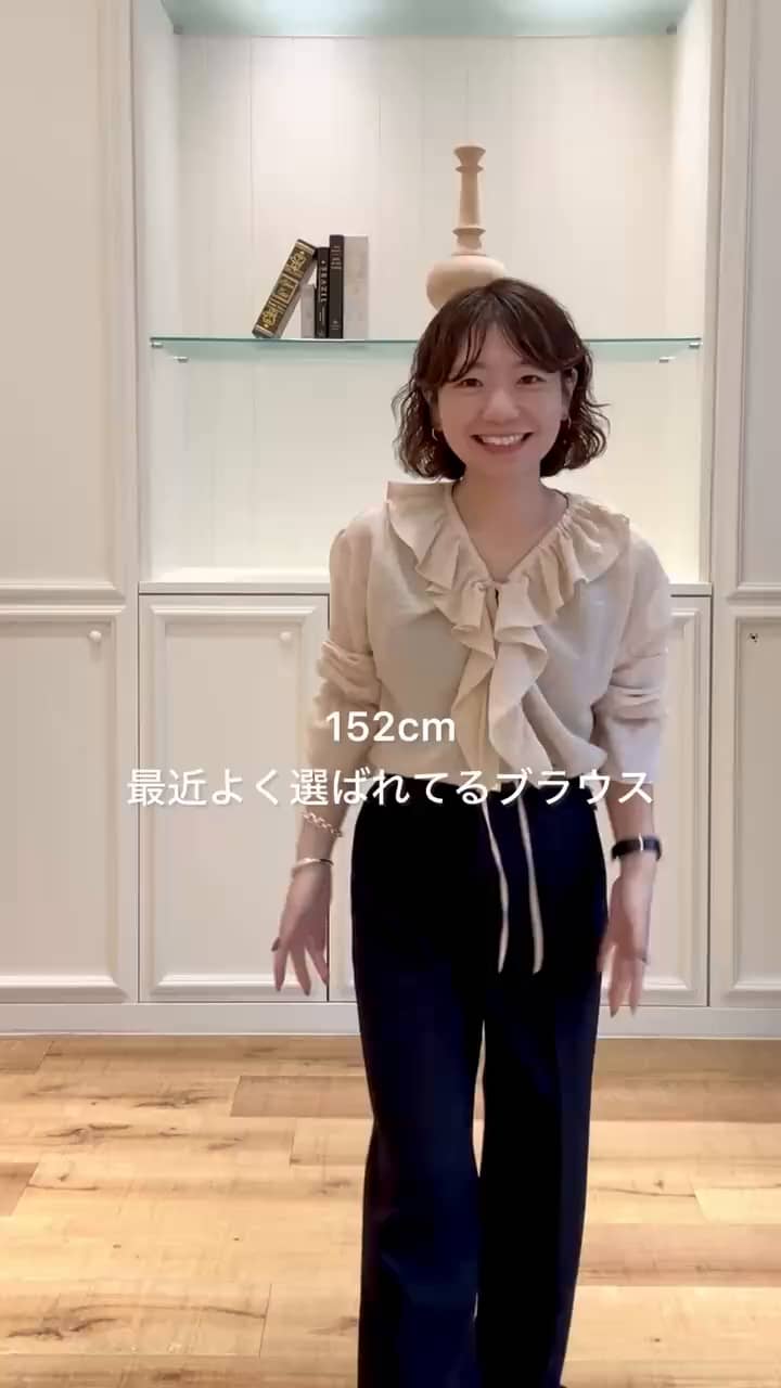 2026.09.30 人気のフリルブラウス サムネイル画像