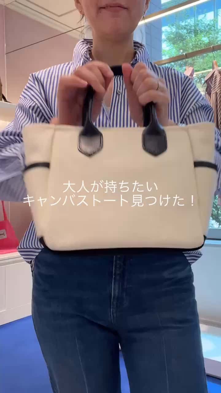 2026.08.11 nol nol  キャンバストートバッグ サムネイル画像