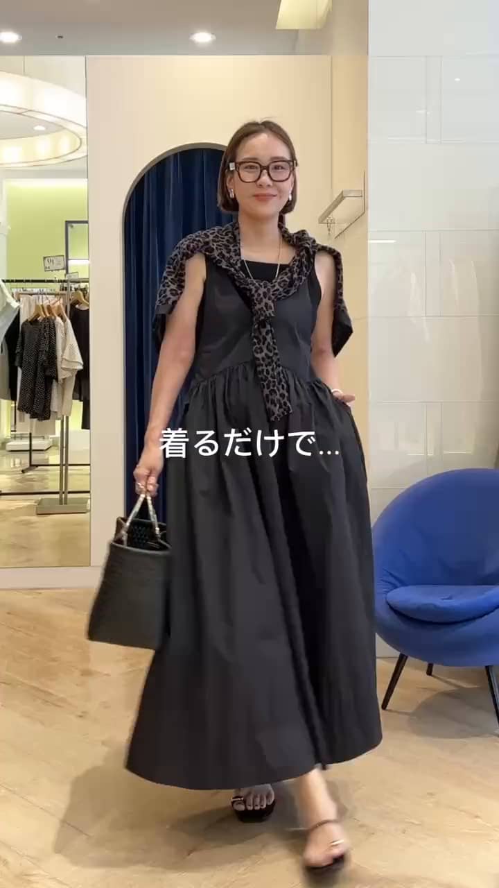 2025.08.04 オトナキャミワンピコーデ❣️ サムネイル画像