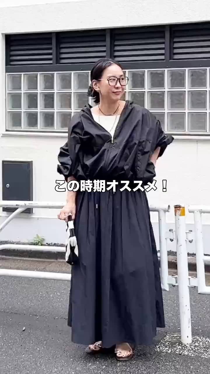 2026.04.11 シアーブルゾンコーデ‼️ サムネイル画像