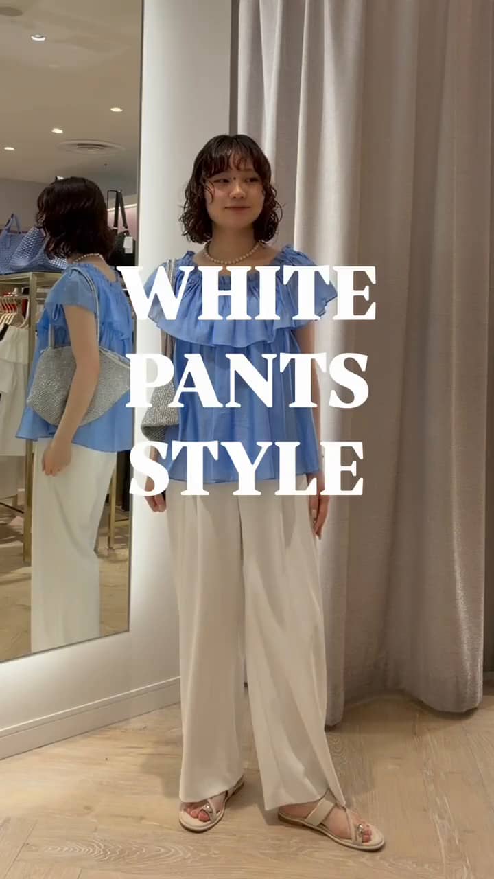 2026.07.21 白のパンツを使った5コーデ サムネイル画像