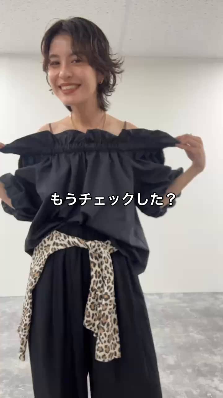 2025.05.10 オフショルブラウス着回しコーデ！ サムネイル画像