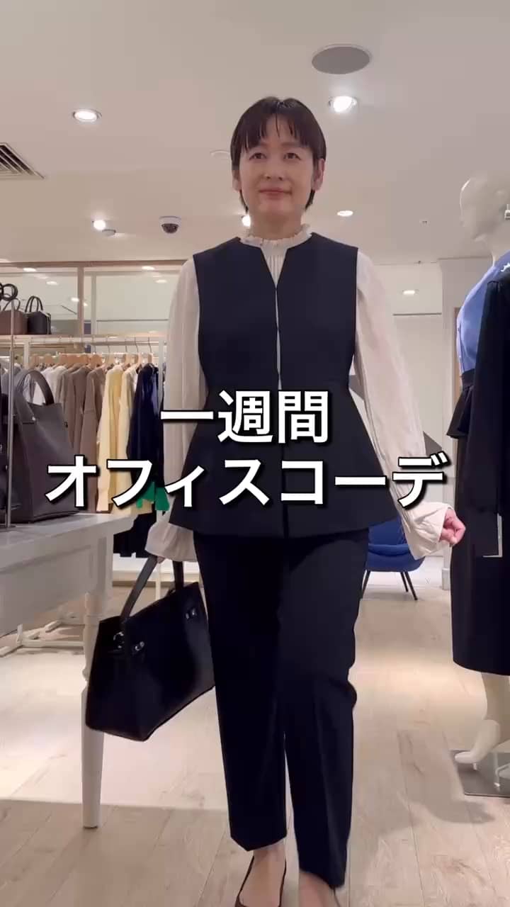 カットフリンジ2WAYベスト｜MOVIE詳細｜NOLLEY'S MALL（ノーリーズ