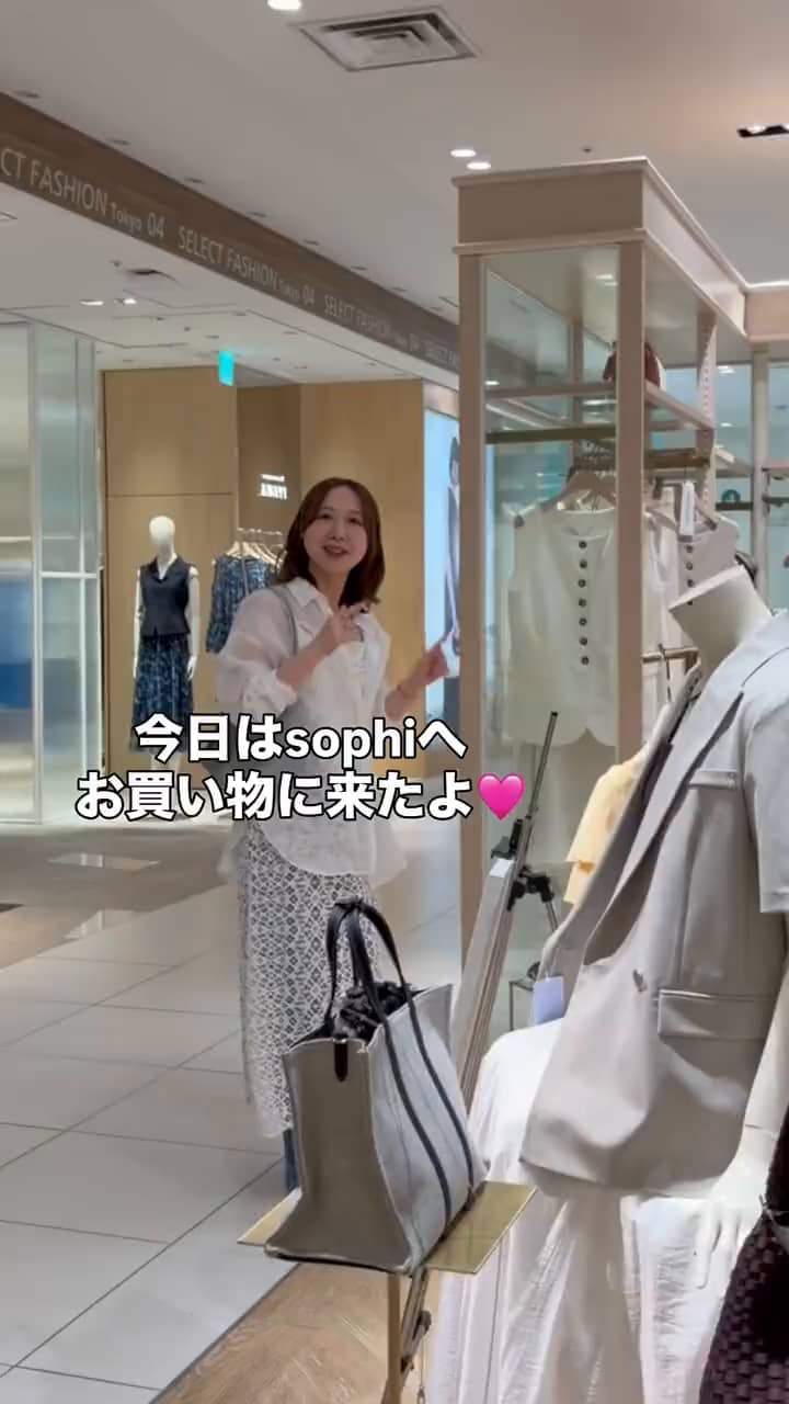 2026.06.13 アメスリニット×ストライプパンツ💚 サムネイル画像